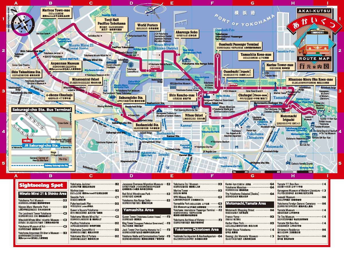 Tokyo Yokohama mapa